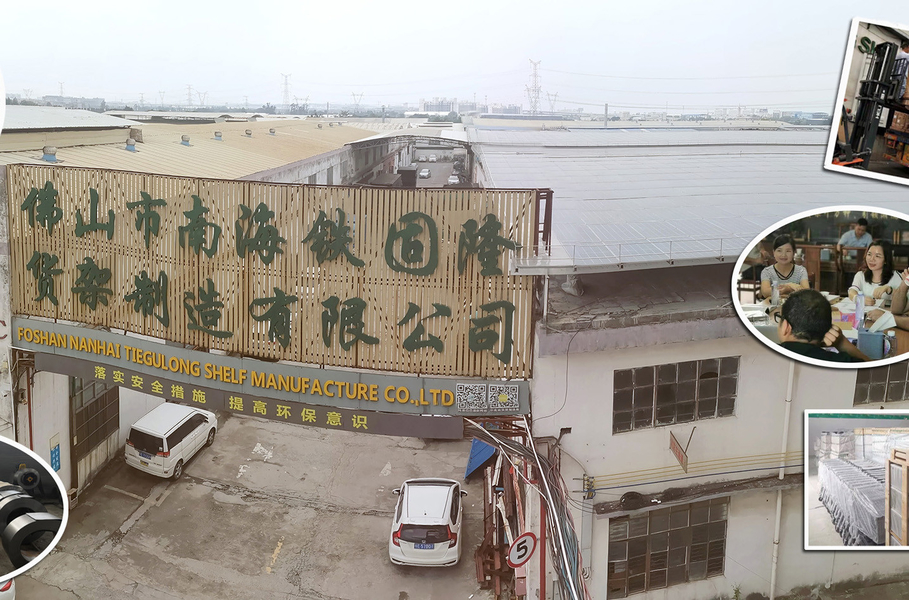 چین Foshan Nanhai Tiegulong Shelf Manufacture Co., Ltd. نمایه شرکت