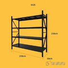 ODM Metal Warehouse Shelf Racks Heavy Duty For Stacking Height 2000-6500mm